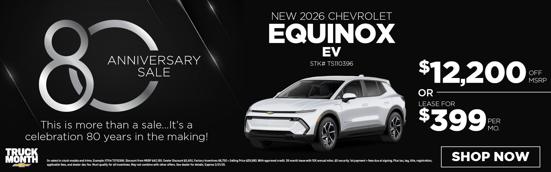 New 2026 Chevrolet Equinox EV